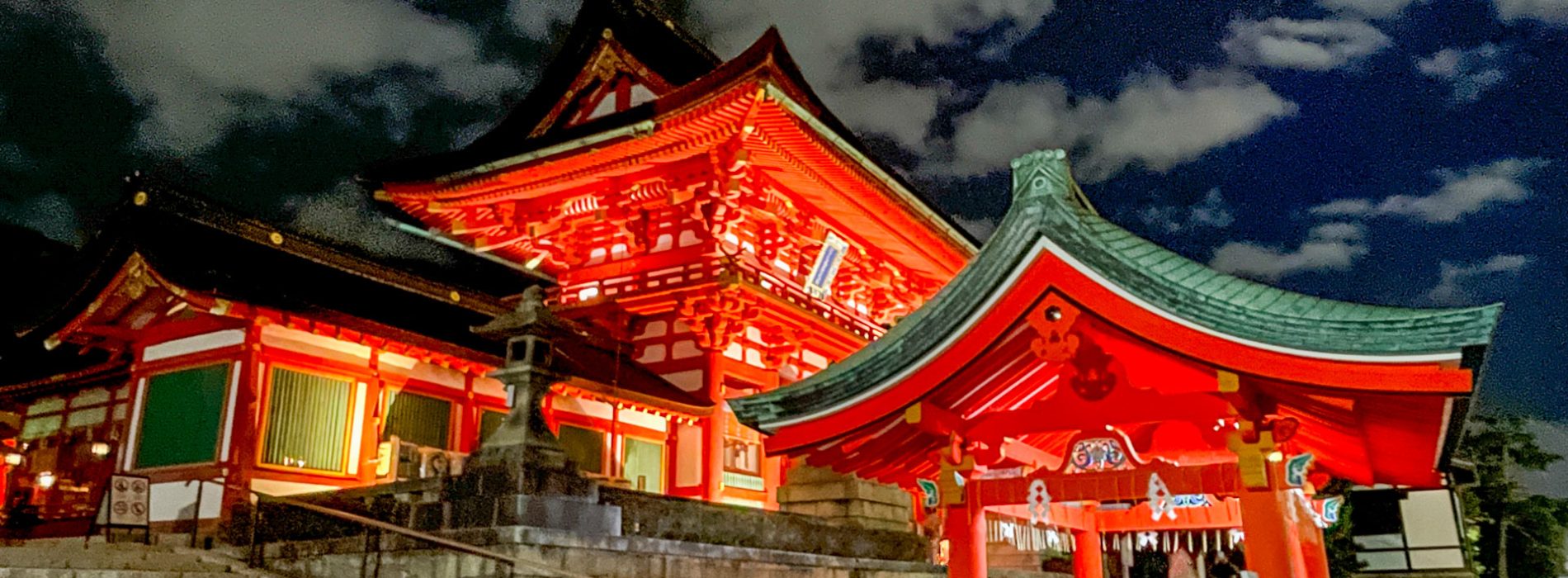 Kyoto-header-Inari
